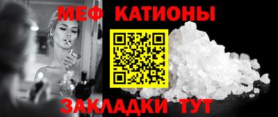 синтетический гашиш Бугуруслан