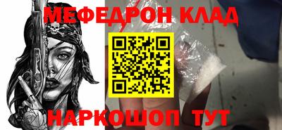 кокс Будённовск