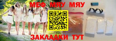 дистиллят марихуана Бузулук