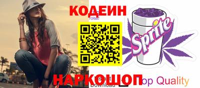 дистиллят марихуана Бузулук