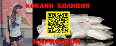 дистиллят марихуана Бузулук