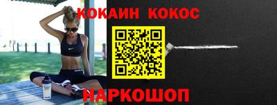 синтетический гашиш Бугуруслан