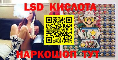синтетический гашиш Бугуруслан
