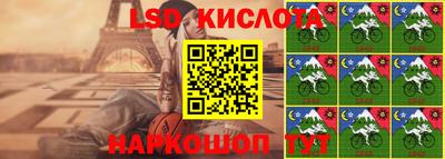 кокс Будённовск