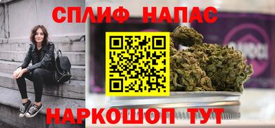 кокс Будённовск