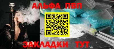 дистиллят марихуана Бузулук