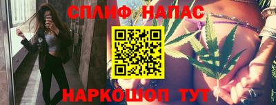кокс Будённовск