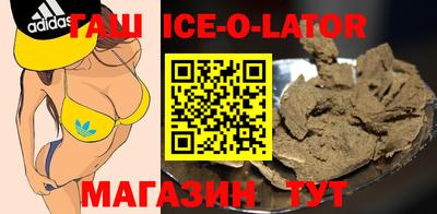 дистиллят марихуана Бузулук