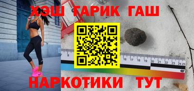 дистиллят марихуана Бузулук